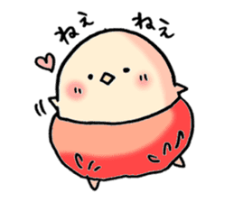 kawaii chiick3 sticker #9691724