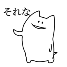 Available Sticker sticker #9691744