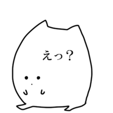 Available Sticker sticker #9691749