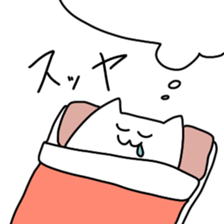 Available Sticker sticker #9691759