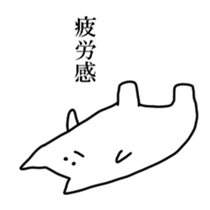 Available Sticker sticker #9691767