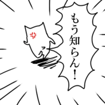 Available Sticker sticker #9691769