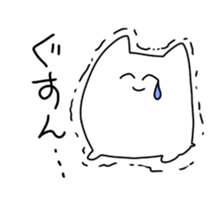 Available Sticker sticker #9691771