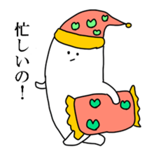 Available Sticker sticker #9691772