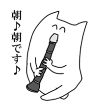 Available Sticker sticker #9691774