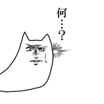 Available Sticker sticker #9691776