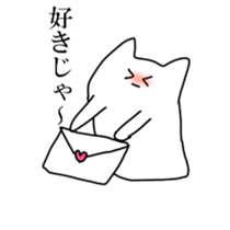 Available Sticker sticker #9691781