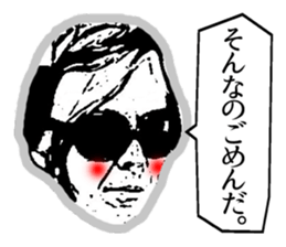 Mr. Combover sticker #9691833