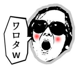 Mr. Combover sticker #9691841