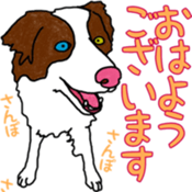 Viva! ChickenBoy! sticker #9692064