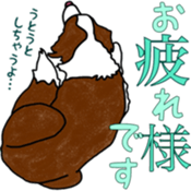 Viva! ChickenBoy! sticker #9692066