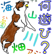 Viva! ChickenBoy! sticker #9692071