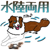 Viva! ChickenBoy! sticker #9692074