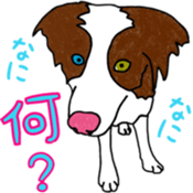 Viva! ChickenBoy! sticker #9692077