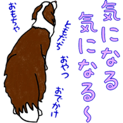 Viva! ChickenBoy! sticker #9692079