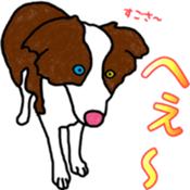 Viva! ChickenBoy! sticker #9692080