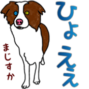 Viva! ChickenBoy! sticker #9692081