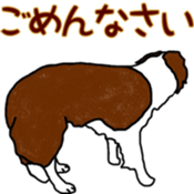 Viva! ChickenBoy! sticker #9692083