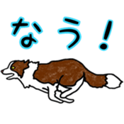 Viva! ChickenBoy! sticker #9692084