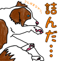 Viva! ChickenBoy! sticker #9692085