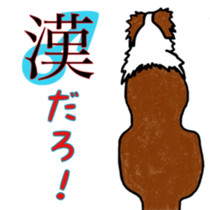 Viva! ChickenBoy! sticker #9692086