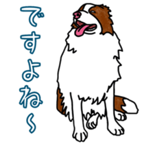 Viva! ChickenBoy! sticker #9692087