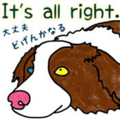 Viva! ChickenBoy! sticker #9692088