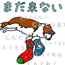 Viva! ChickenBoy! sticker #9692090