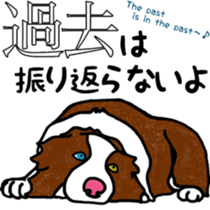 Viva! ChickenBoy! sticker #9692092