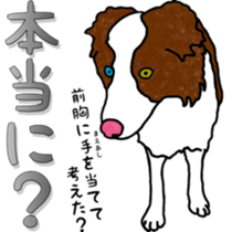 Viva! ChickenBoy! sticker #9692097