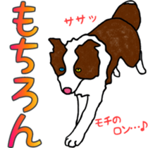 Viva! ChickenBoy! sticker #9692098