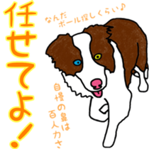 Viva! ChickenBoy! sticker #9692099