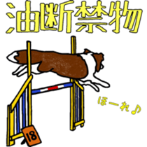 Viva! ChickenBoy! sticker #9692102