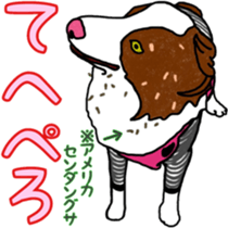 Viva! ChickenBoy! sticker #9692103