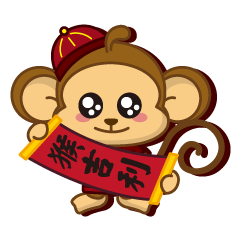 Auspicious Monkey