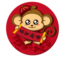 Auspicious Monkey sticker #9692145
