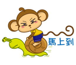 Auspicious Monkey sticker #9692159