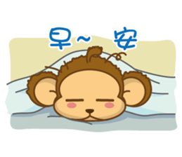 Auspicious Monkey sticker #9692162