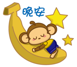 Auspicious Monkey sticker #9692163