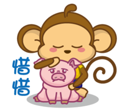 Auspicious Monkey sticker #9692176