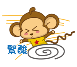 Auspicious Monkey sticker #9692177