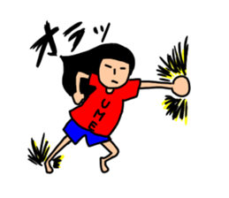 THE YUME NO PAIDAFUL sticker #9692424