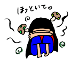 THE YUME NO PAIDAFUL sticker #9692435