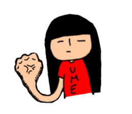 THE YUME NO PAIDAFUL sticker #9692436