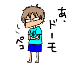 THE YUME NO PAIDAFUL sticker #9692443