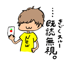 THE YUME NO PAIDAFUL sticker #9692450