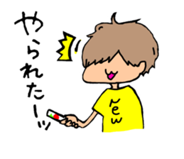 THE YUME NO PAIDAFUL sticker #9692452