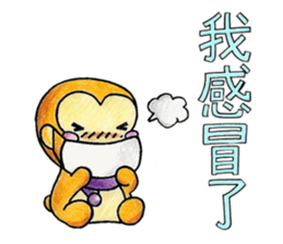 Monkey's winter(Chinese) sticker #9692951