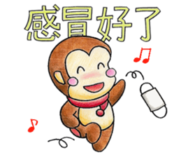 Monkey's winter(Chinese) sticker #9692955