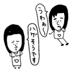 Story of a healed face